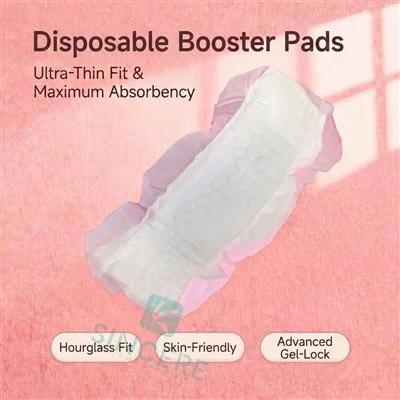 Abdl おむつブースター